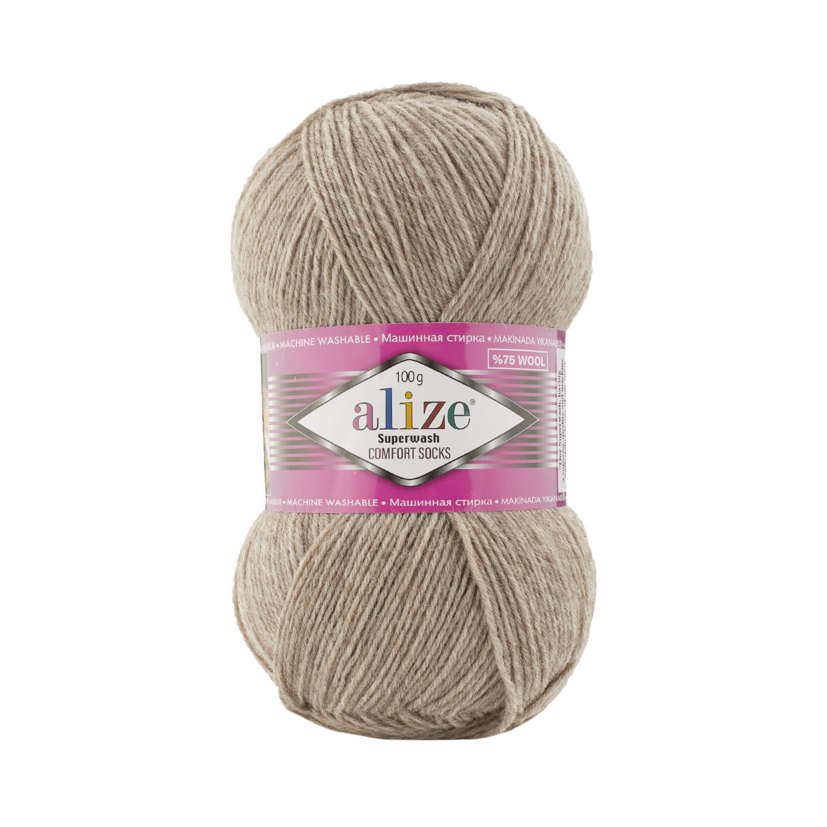Alize Superwash Comfort 100g Sockenwolle 4-fädig Schurwolle Sockengarn