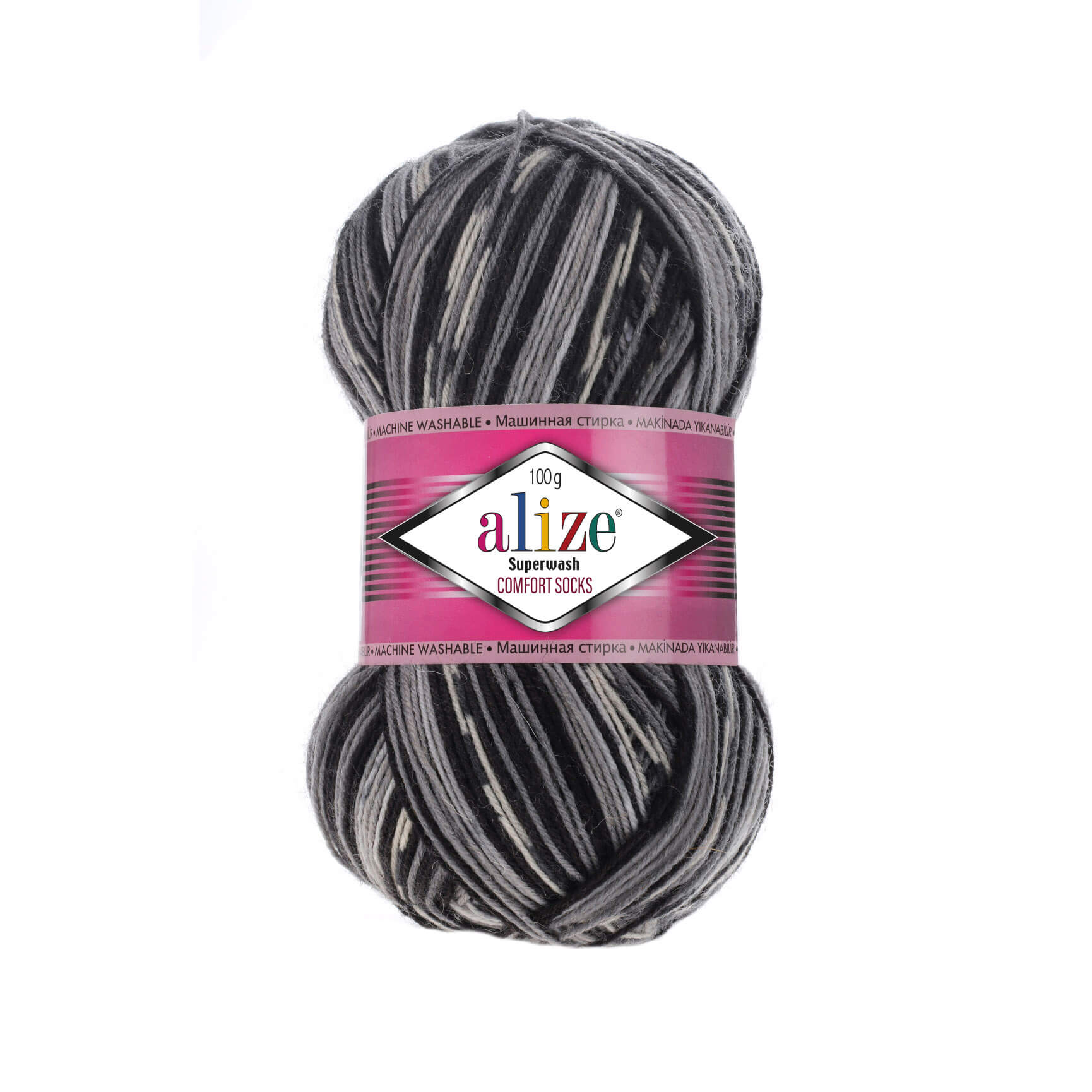 Alize Superwash Comfort 100g Sockenwolle 4-fädig Schurwolle Sockengarn
