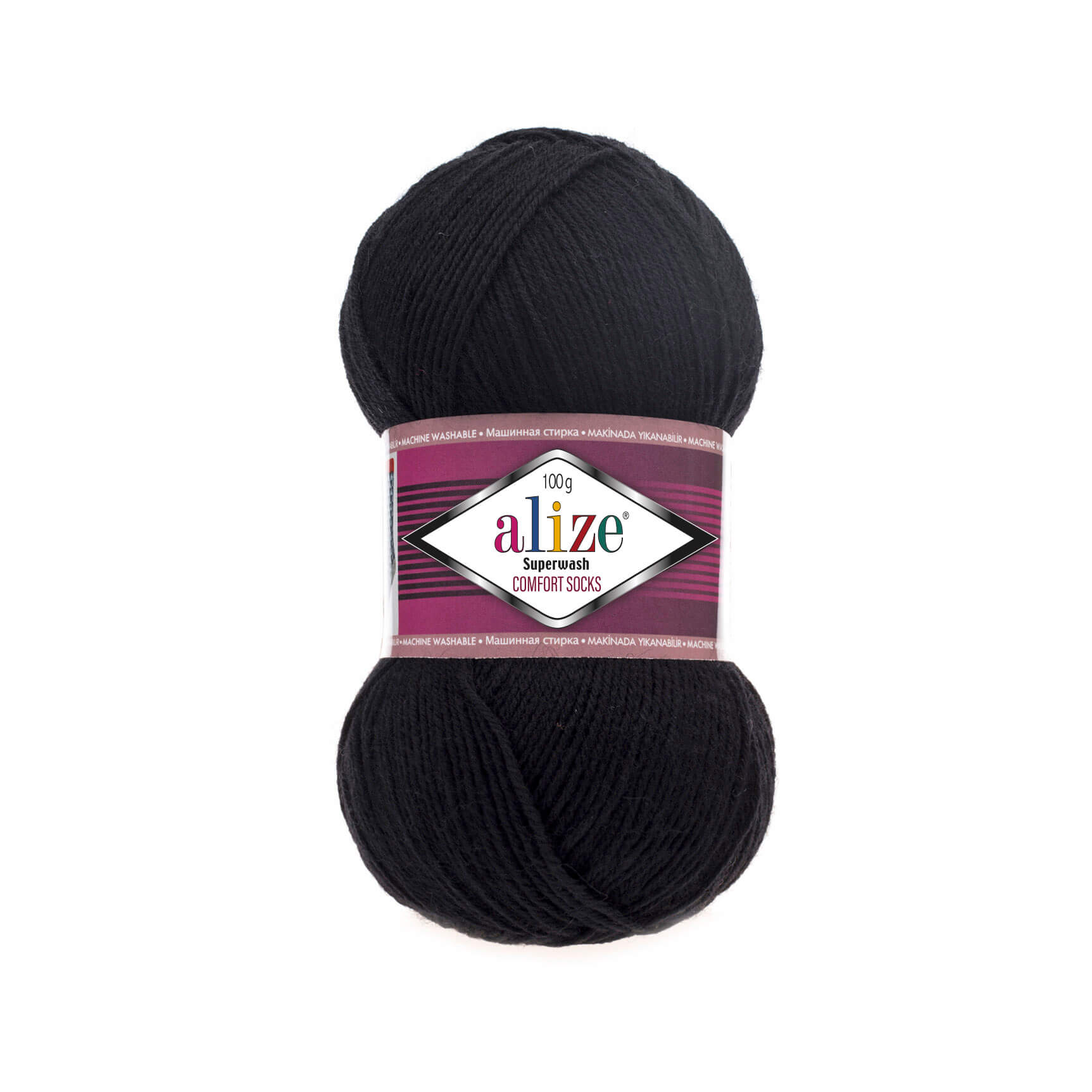 Alize Superwash Comfort 100g Sockenwolle 4-fädig Schurwolle Sockengarn