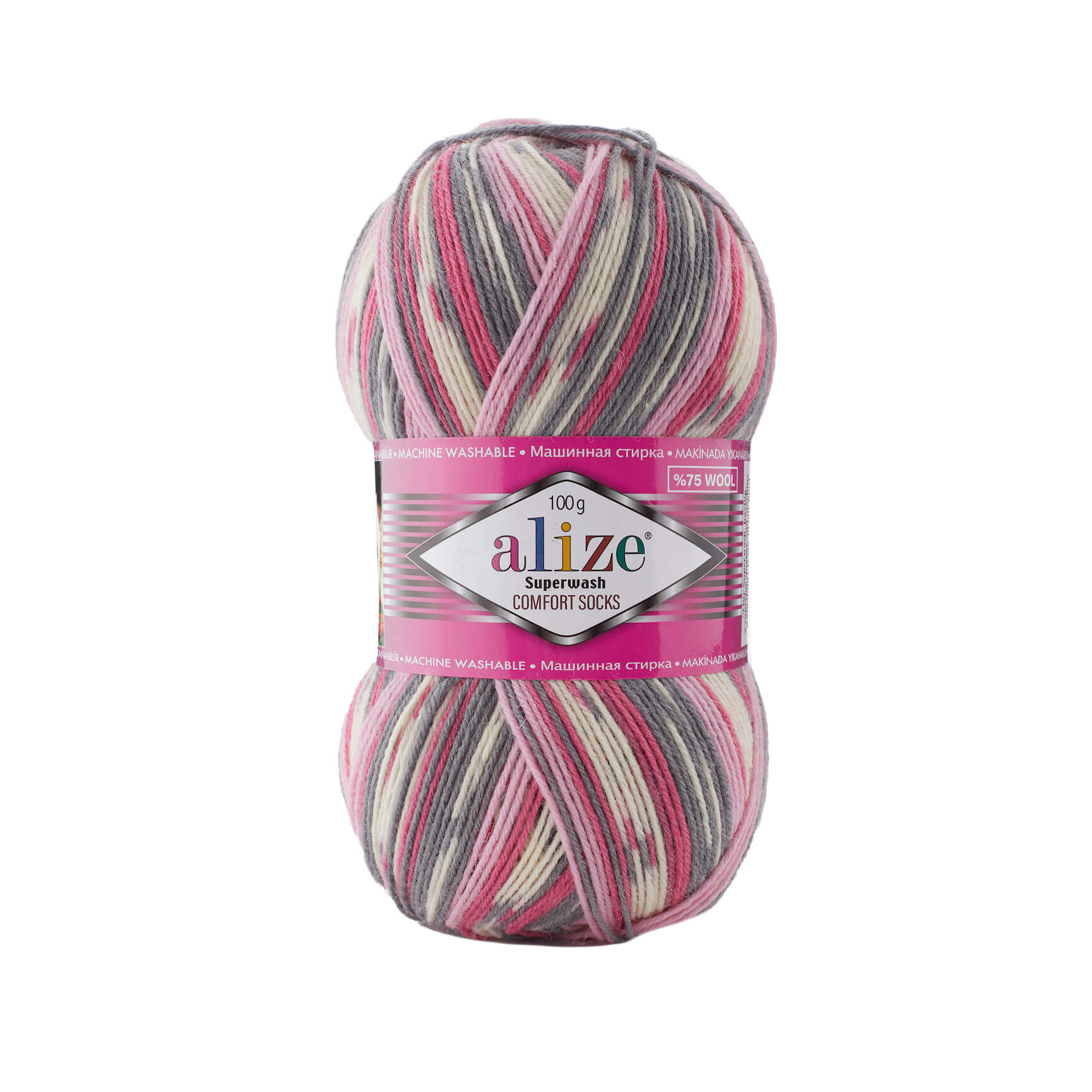 Alize Superwash Comfort 100g Sockenwolle 4-fädig Schurwolle Sockengarn