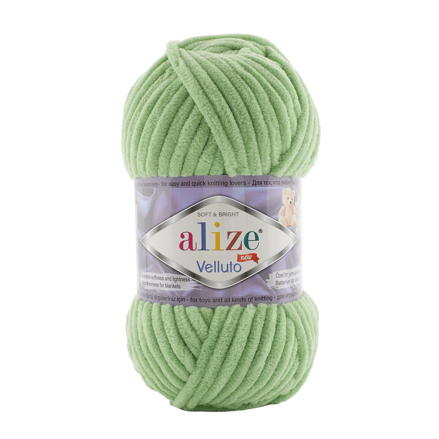 Wollbee Softy Chenille Wool 100gr super bulky