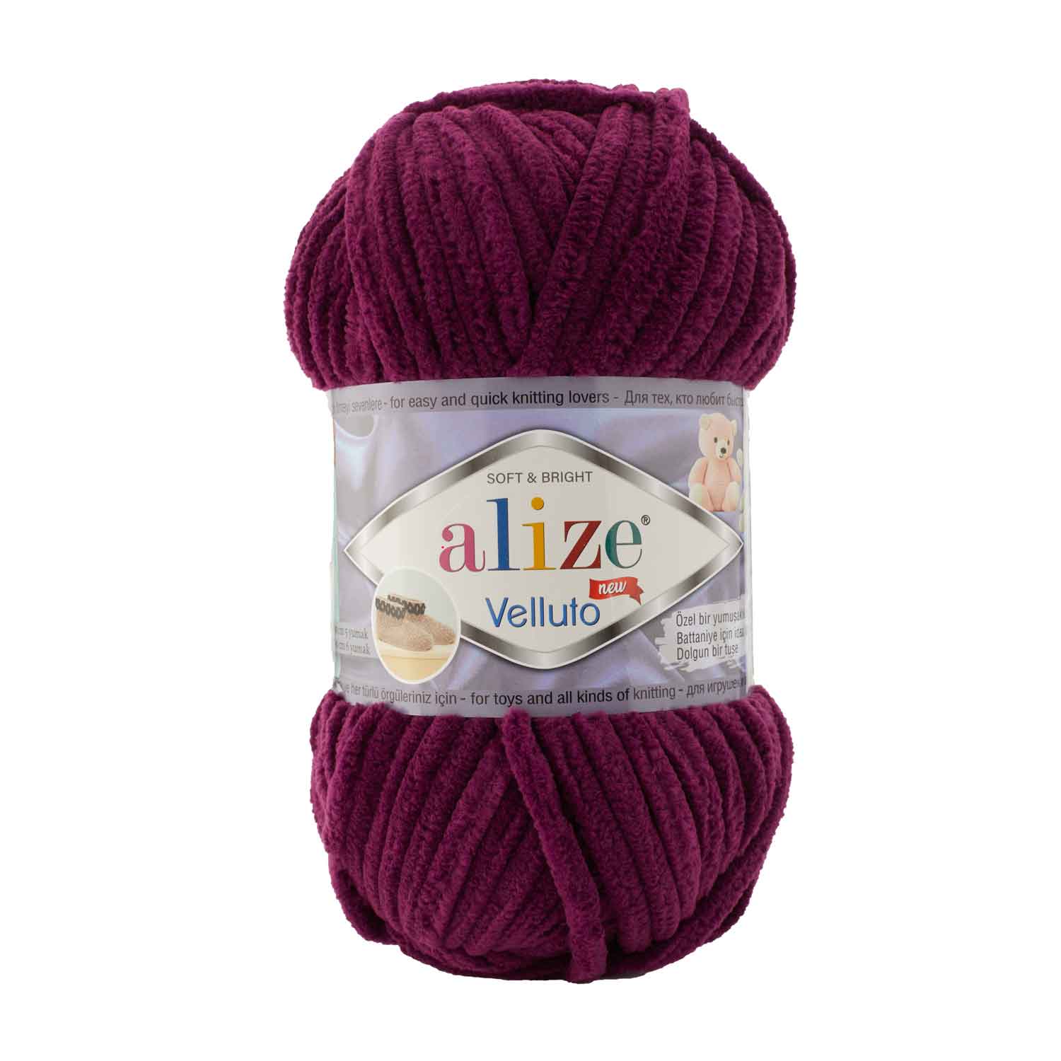 Wollbee Softy Chenille Wool 100gr super bulky