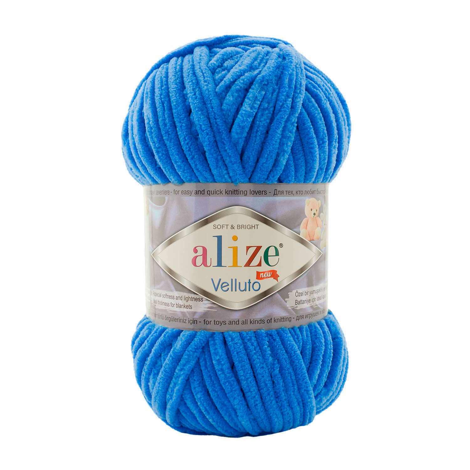 Wollbee Softy Chenille Wool 100gr super bulky