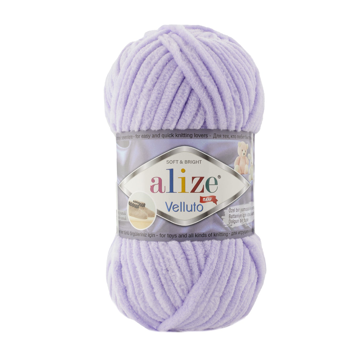 Wollbee Softy Chenille Wool 100gr super bulky