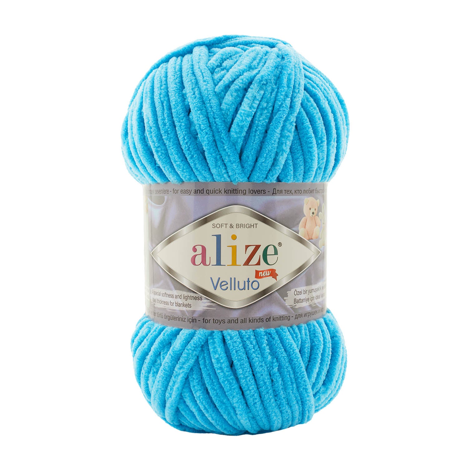 Wollbee Softy Chenille Wool 100gr super bulky