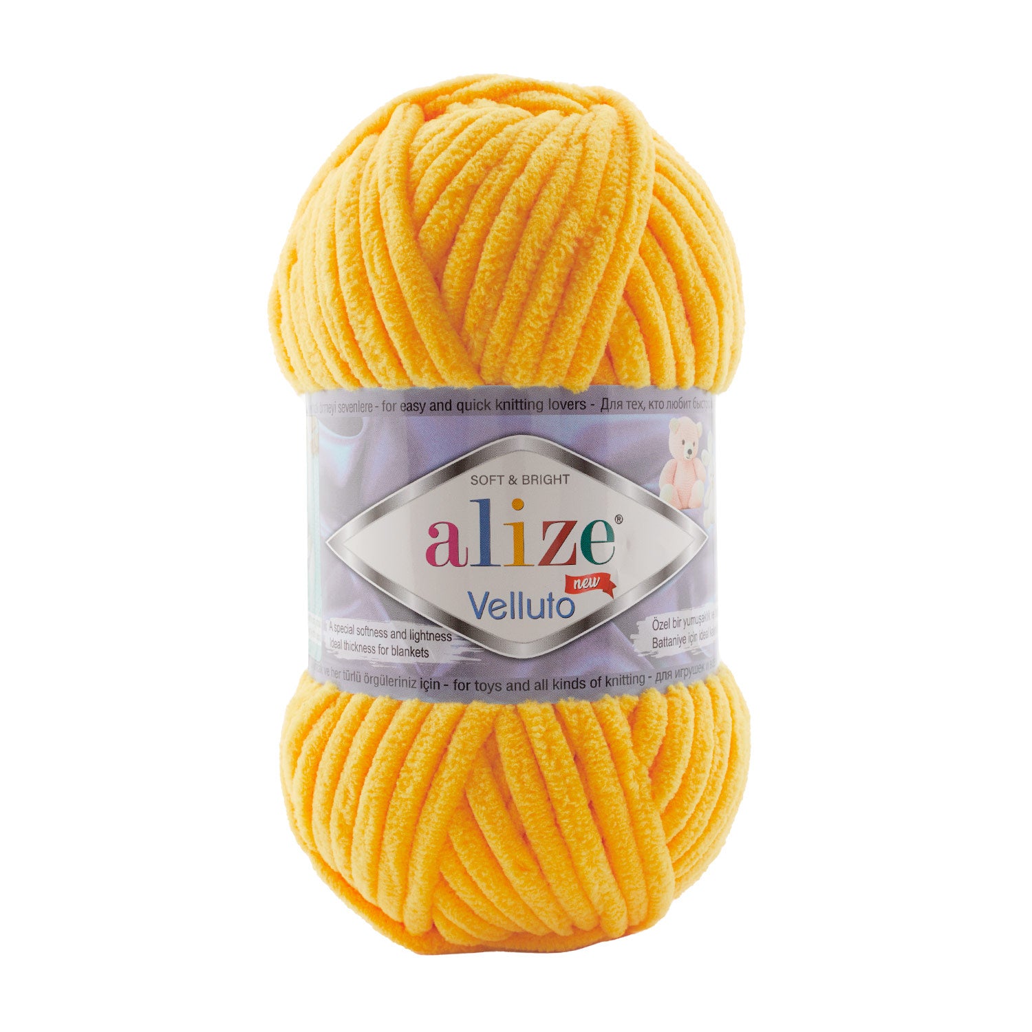 Wollbee Softy Chenille Wool 100gr super bulky