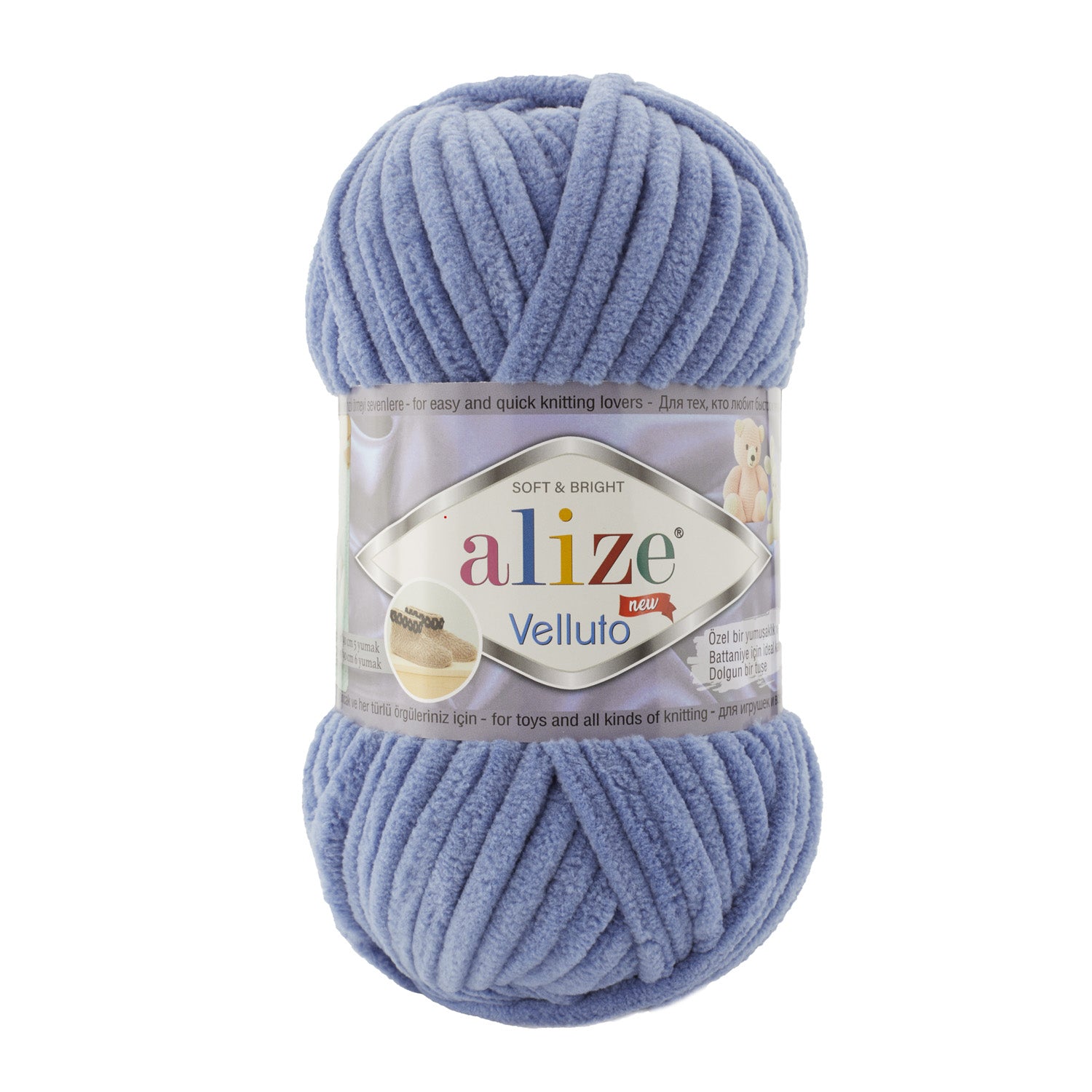 Wollbee Softy Chenille Wool 100gr super bulky