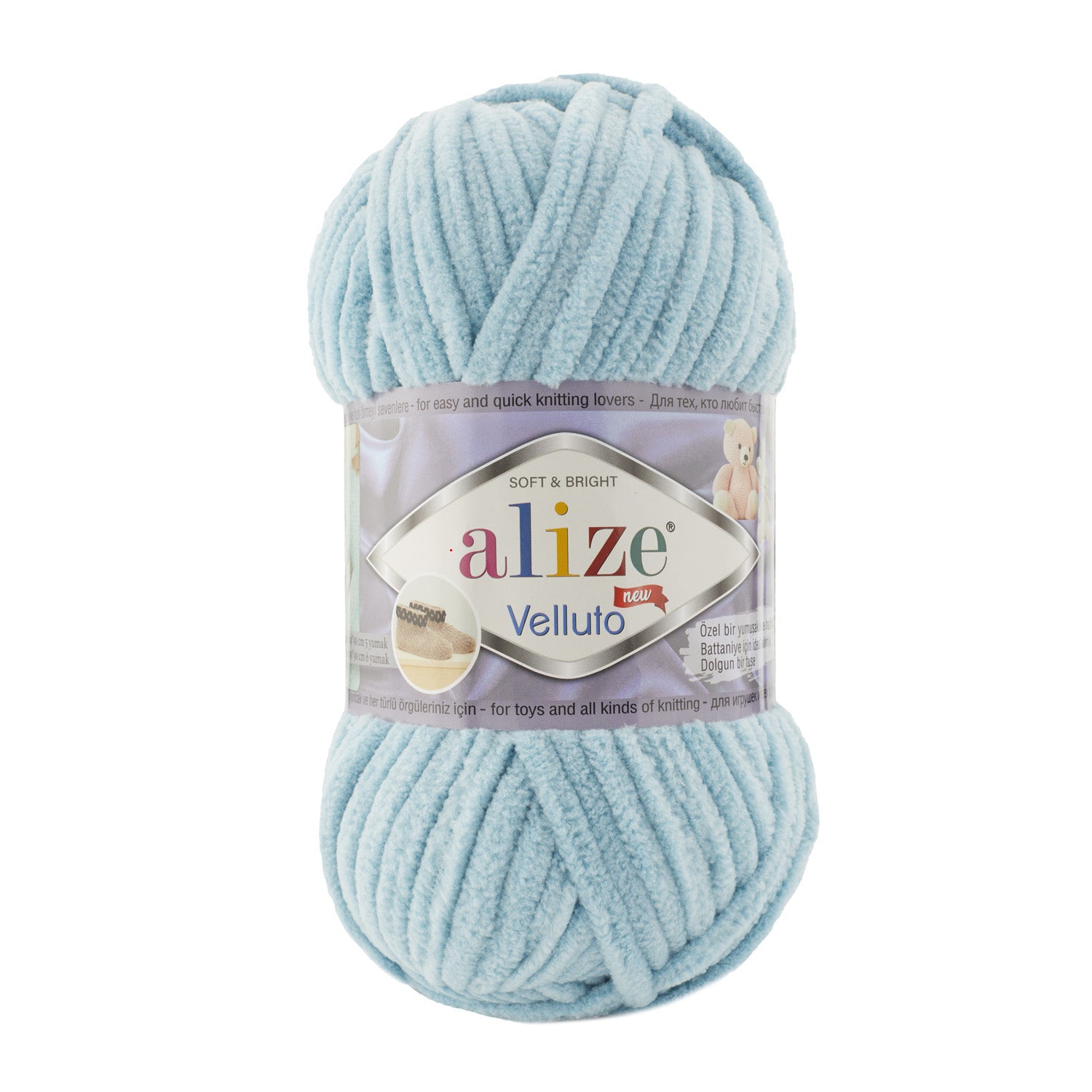 Wollbee Softy Chenille Wool 100gr super bulky