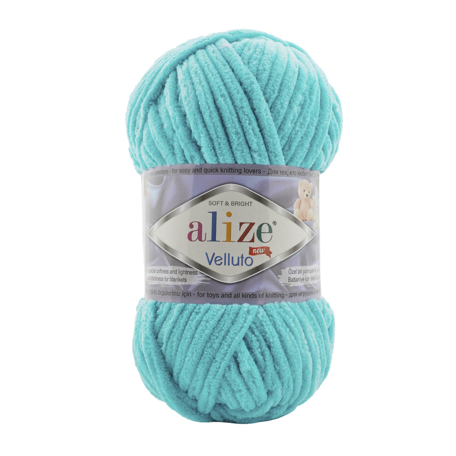 Wollbee Softy Chenille Wool 100gr super bulky