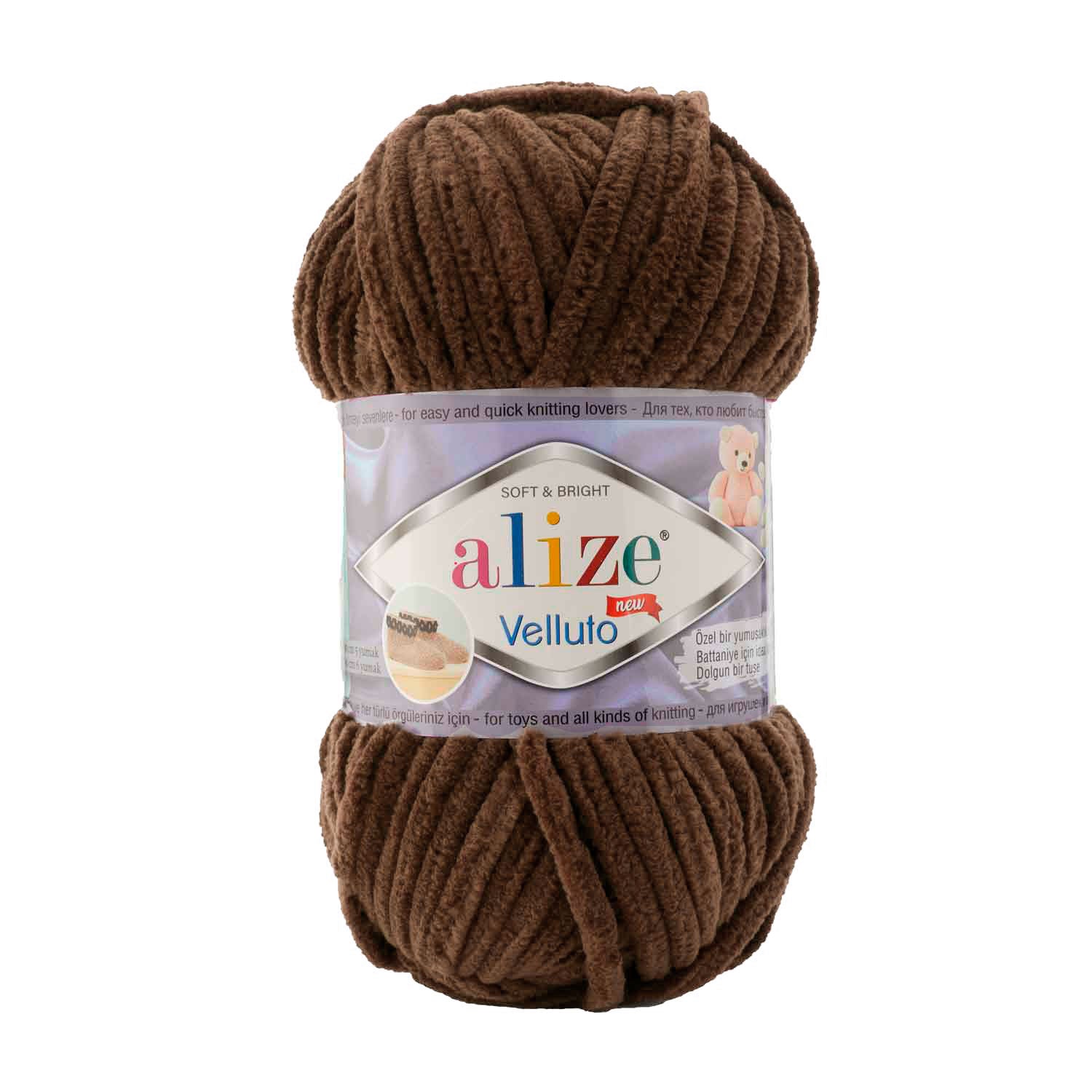 Wollbee Softy Chenille Wool 100gr super bulky