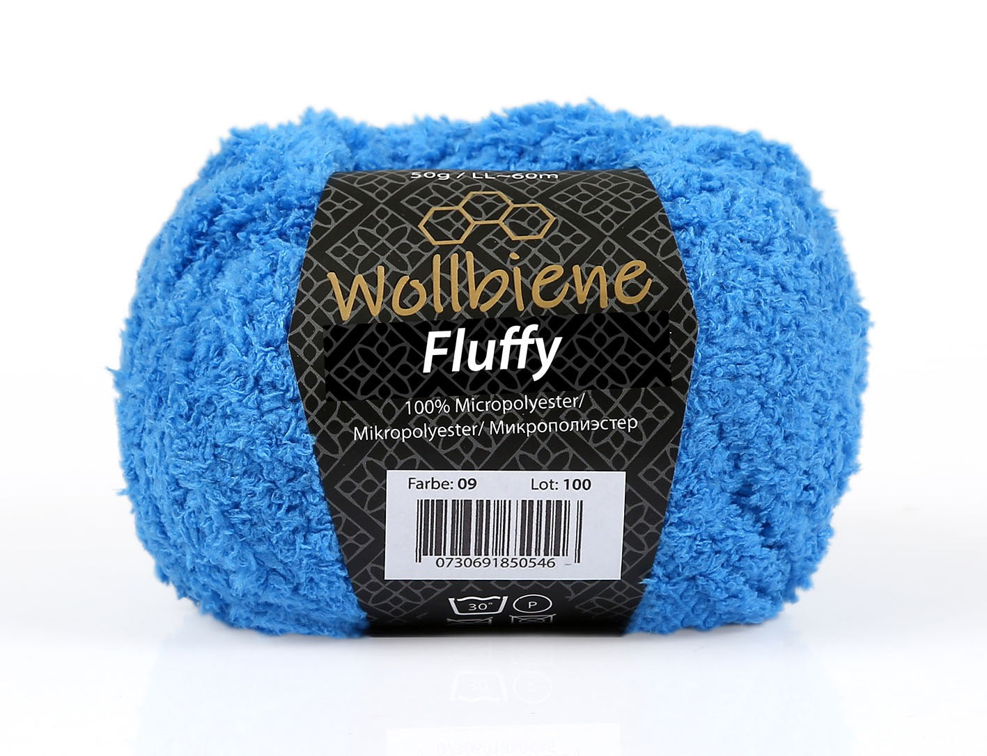 Wollbiene Fluffy Plüscheffekt 50gr