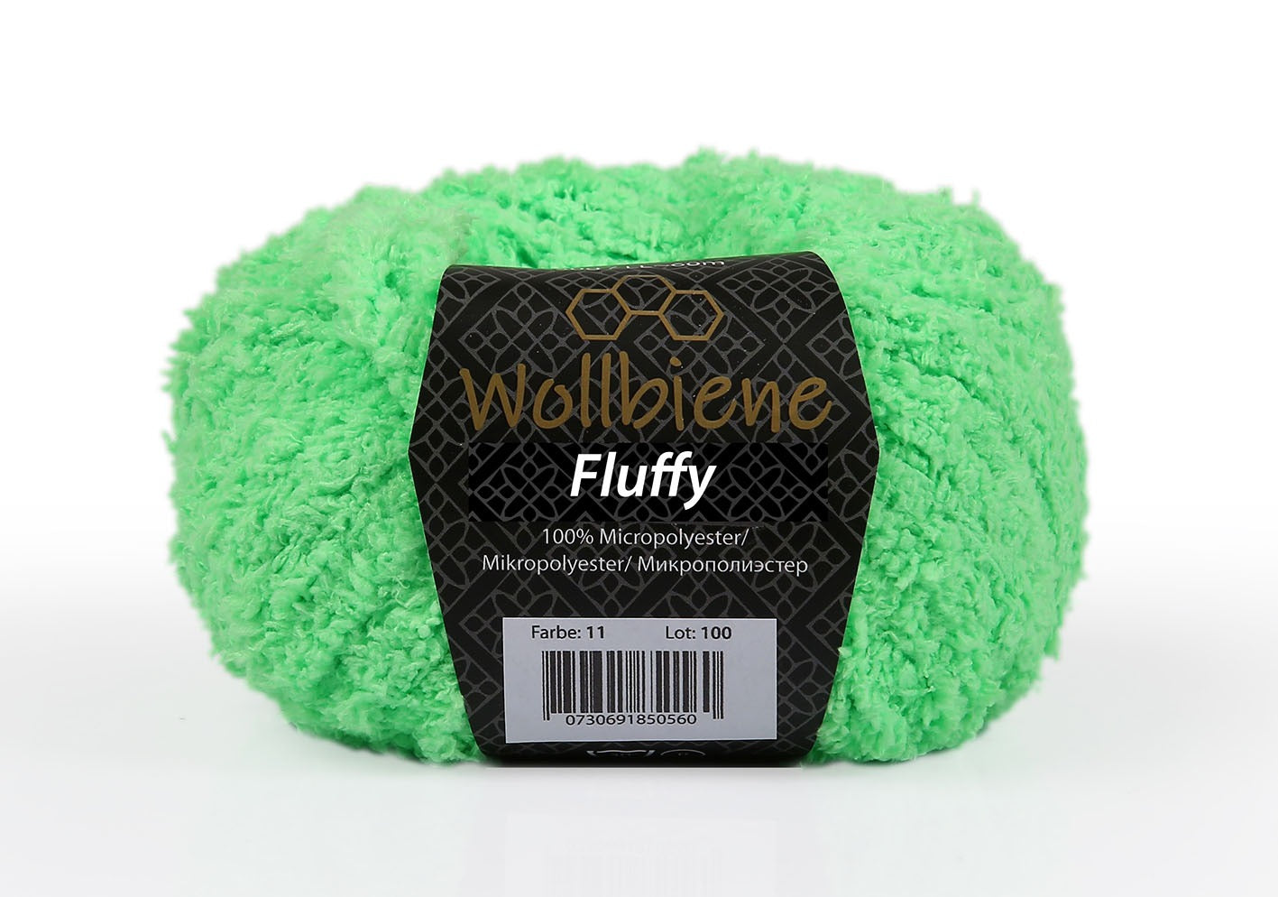 Wollbiene Fluffy Plüscheffekt 50gr