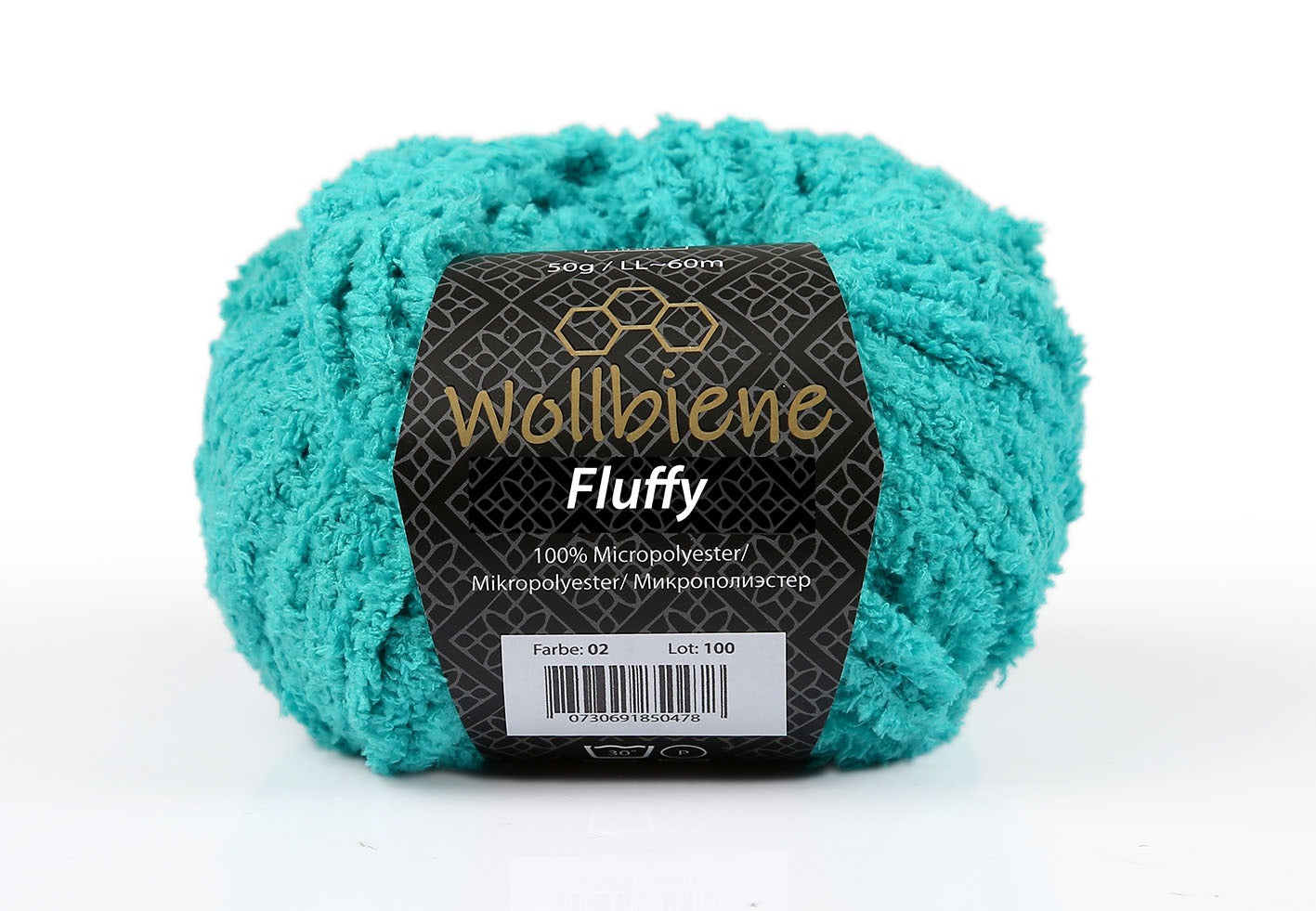 Wollbiene Fluffy Plüscheffekt 50gr