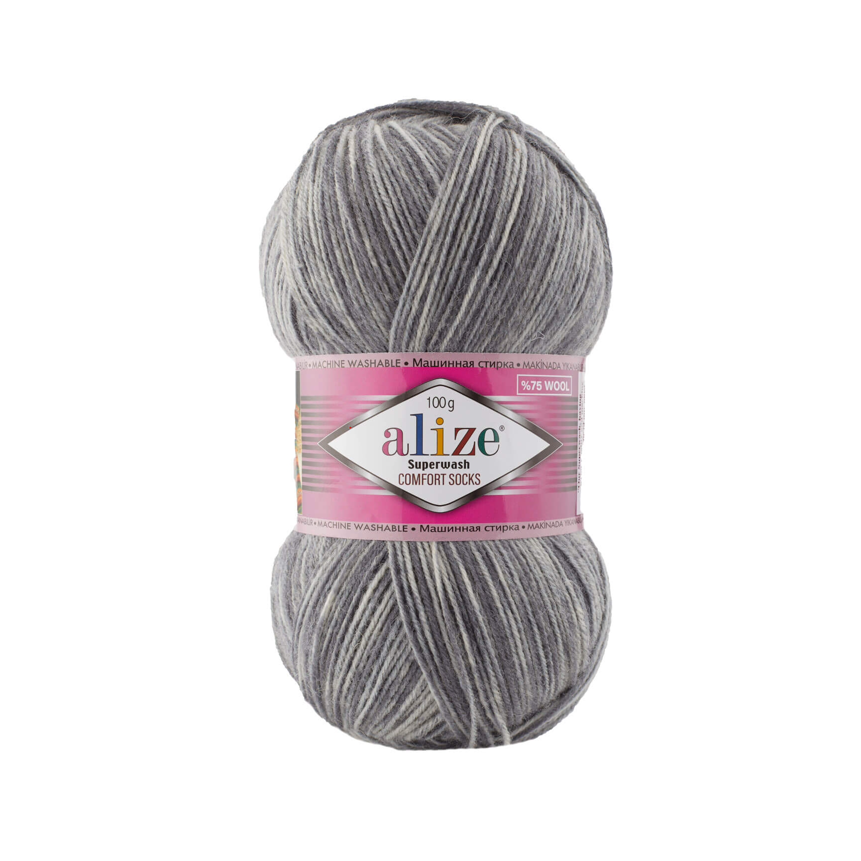 Alize Superwash Comfort 100g Sockenwolle 4-fädig Schurwolle Sockengarn